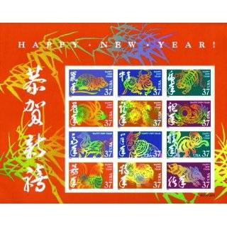 2005 CHINESE LUNAR NEW YEAR #3895 Double sided Pane of 24 x 37¢ US 