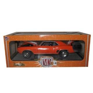  1971 Plymouth Hemi Cuda Red Diecast Model Car 1/24: Toys 
