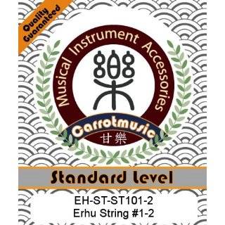  : Model :EH PR BOW01 Erhu bow performance level: Musical Instruments